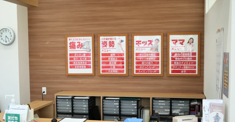 院内の様子