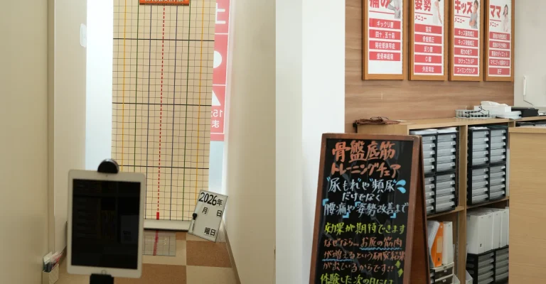 院内の様子