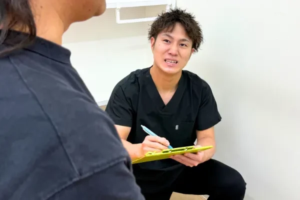 アフターケア